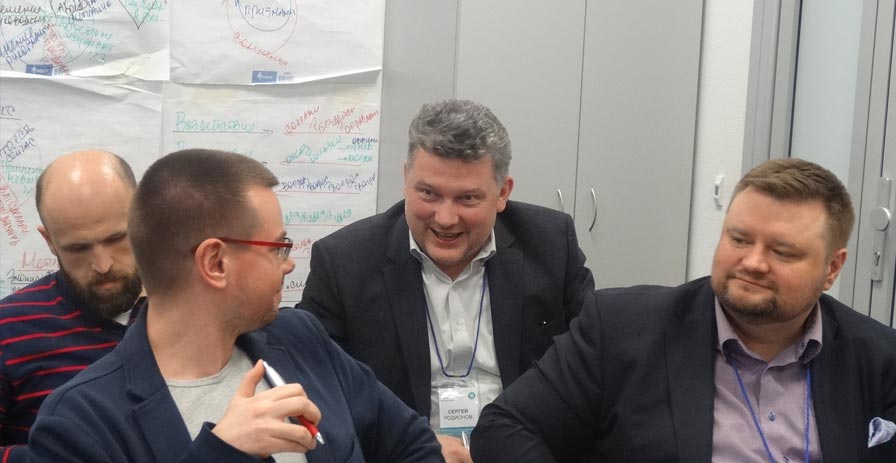 корпоративный тренинг по управлению