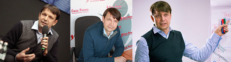 Влад Акишев, бизнес-тренер, коуч, фото с тренингов